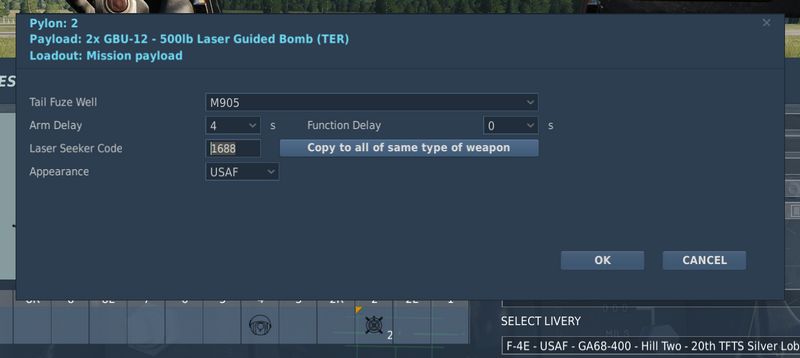 Laser Code Interface